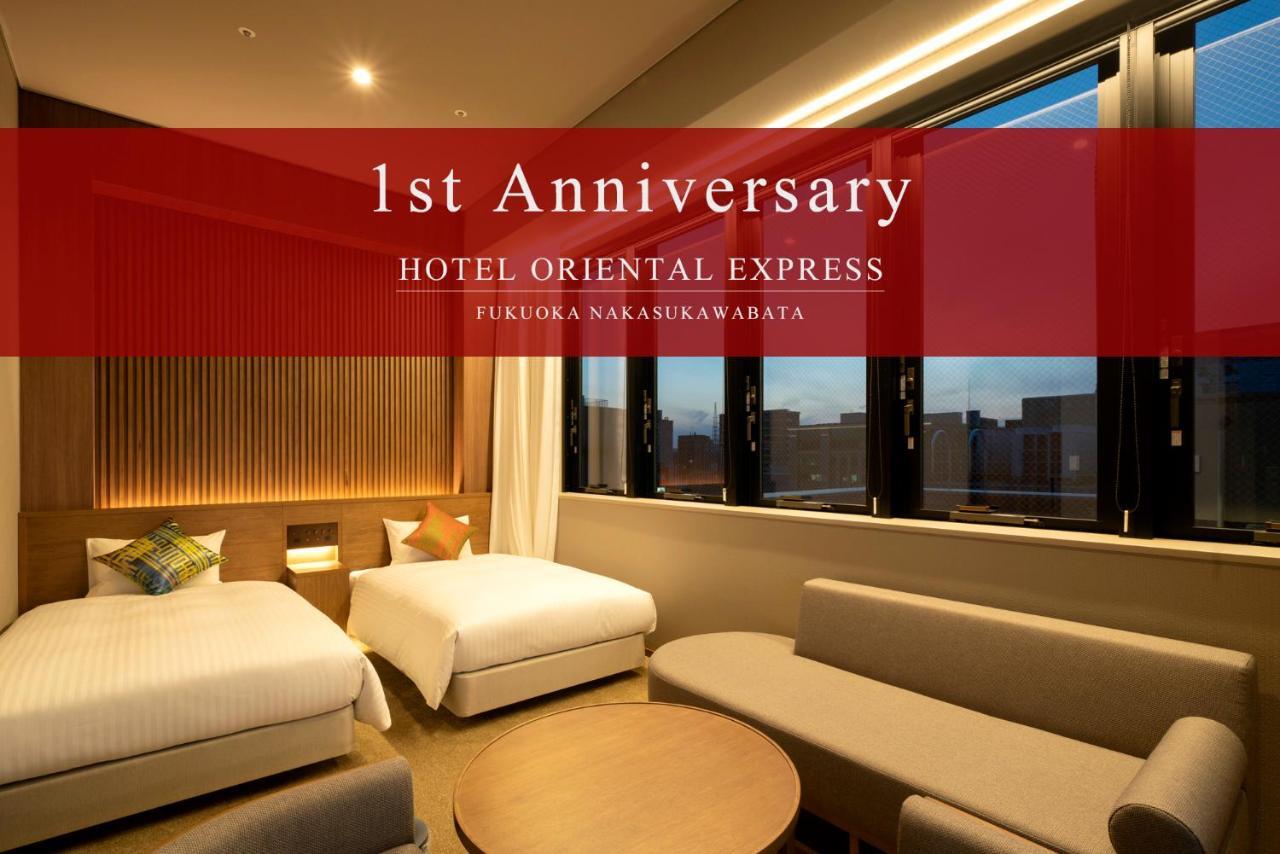Hotel Oriental Express Fukuoka Nakasu Kawabata 외부 사진